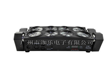 10 와트 8 PC 거미 이동하는 머리는 가벼운/이동하는 거미/광속 이동하는 맨 위 빛을 지도했습니다