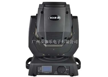 높은 루멘 120W 광속 이동하는 맨 위 가벼운 고성능 램프 무지개 효력