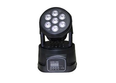 7pcs RGBW 단계 80W 휴일 이동하는 머리 광선 각 10 도