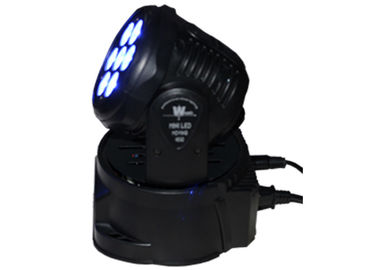 자동적인 7pcs RGBW 이동하는 머리 LED 가벼운 소형 디스코 광속 반점 세척 빛