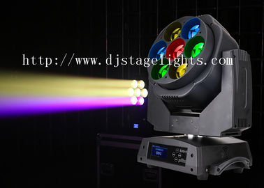 맨 위 DJ를 이동하는 7개 조각은 DMX 200W LED 광속 이동하는 머리를 가진 훈장 빛을 상연합니다