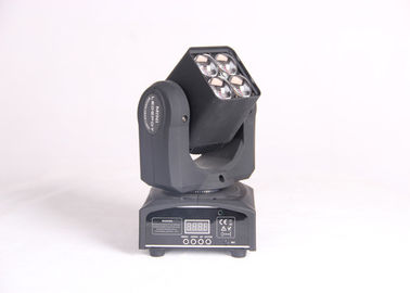 4 DJ의 디스코를 위한 5-40° 광속 각을 가진 PC 25 w RGBW LED 이동하는 맨 위 빛
