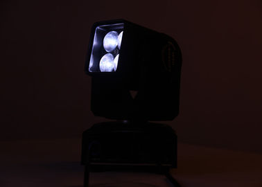 4 DJ의 디스코를 위한 5-40° 광속 각을 가진 PC 25 w RGBW LED 이동하는 맨 위 빛