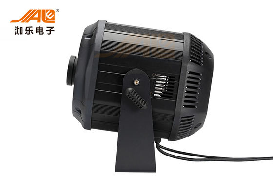 DMX 512 200W 야외 주도하는 Par IP65 로고 고보 프로젝터