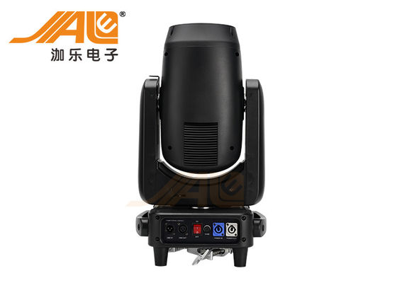 전조등을 이동하는 7800K 350 Ｗ 380 Ｗ 출력 사기꾼 빔