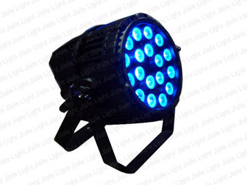 Dmx IP65를 가진 옥외 Par38 LED 홍수 빛 알루미늄 합금