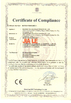 중국 Guangdong Jiale Electronics Co.,Ltd 인증